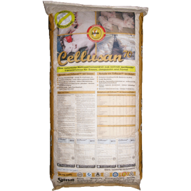 Sano Cellusan70®- Nyersrost-koncentrátum kocáknak, malacoknak és hízósertéseknek a kiváló emésztésért